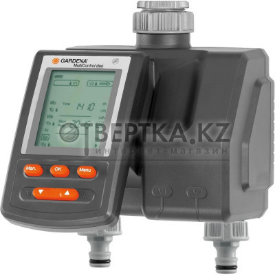 Таймер Gardena 01874-20