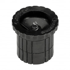 Форсунка Gardena 05337-20