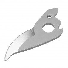 Лезвие Gardena 05362-20 в Шымкенте