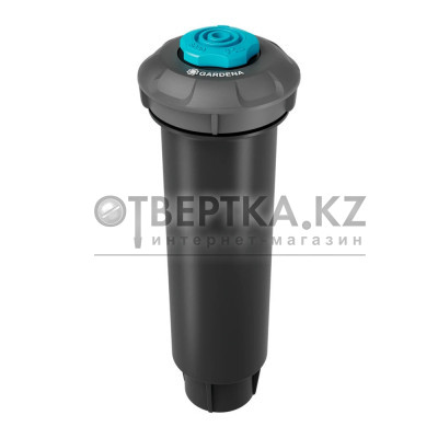 Дождеватель Gardena 08243-20