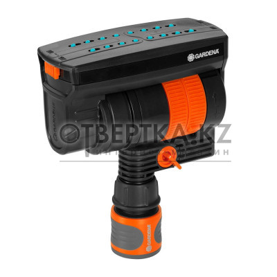 Дождеватель Gardena 08251-20