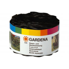 Бордюр для газона Gardena 00530-20 в Актобе