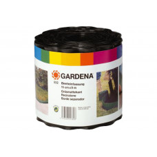 Бордюр для газона Gardena 00532-20 в Астане