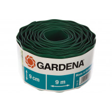 Бордюр для газона Gardena 00536-20 в Астане