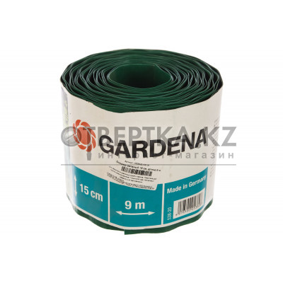 Бордюр для газона Gardena 00538-20