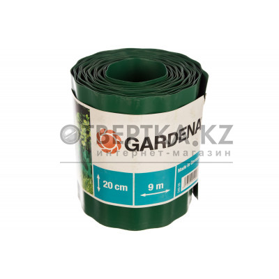 Бордюр для газона Gardena 00540-20