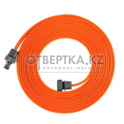 Шланг Gardena 00995-20