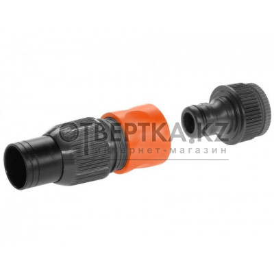 Коннектор Gardena 01752-20