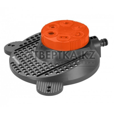 Дождеватель Gardena 02073-20