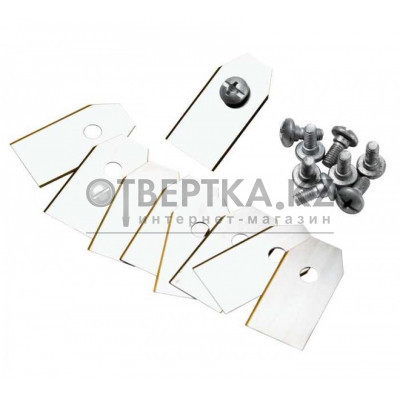Нож для газонокосилки Gardena 04087-20