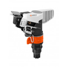 Дождеватель Gardena 08137-20 в Костанае