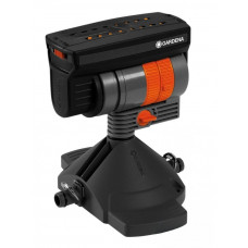 Дождеватель Gardena 08364-20