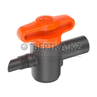 Кран Gardena 13231-20