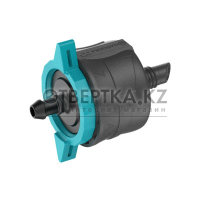 Капельница Gardena 13304-20