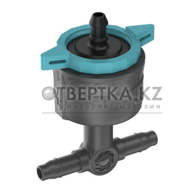 Капельница Gardena 13314-20