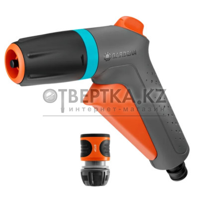 Пистолет Gardena 18361-20