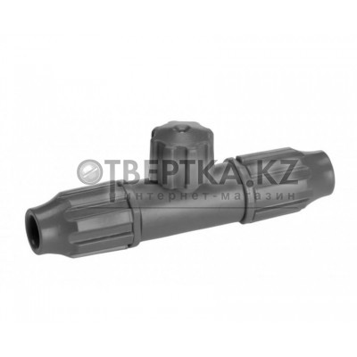 Насадка Gardena 13136-20