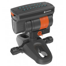 Дождеватель Gardena 13325-20