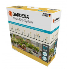 Комплект для полива Gardena 13401-20 в Алматы