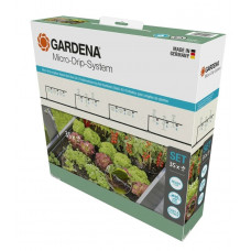 Комплект для полива Gardena 13455-20 в Алматы