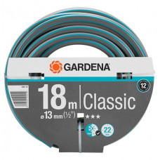 Шланг Gardena 18001-20
