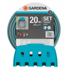 Комплект для полива Gardena 18005-20 в Уральске