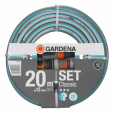 Шланг Gardena 18008-20