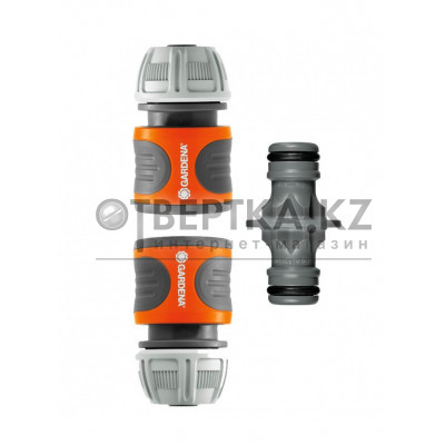 Комплект базовый Gardena 18283-20