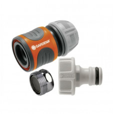 Комплект базовый Gardena 18285-20