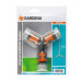 Комплект базовый Gardena 18287-20