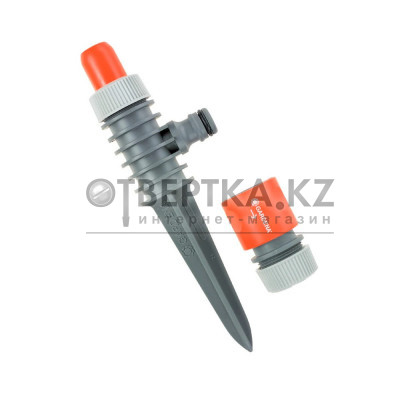 Дождеватель Gardena 00969-20 Аналог арт. 00972-20
