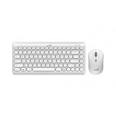 Комплект Клавиатура + Мышь Genius Luxemate Q8000 White в Астане