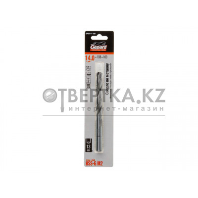 Сверло GEPARD GP03141-160