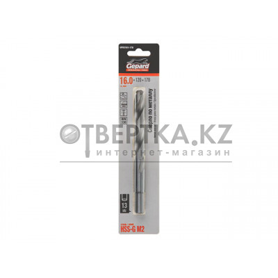 Сверло GEPARD GP03161-178