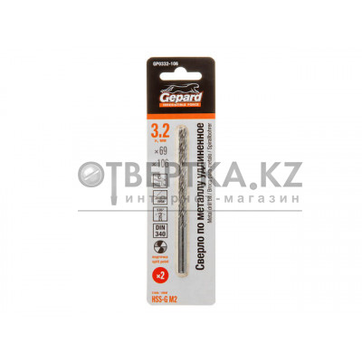 Сверло по металлу ц/х 3.2х69х106 мм удлиненное HSS-G, комплект из 2-х шт GEPARD GP0332-106