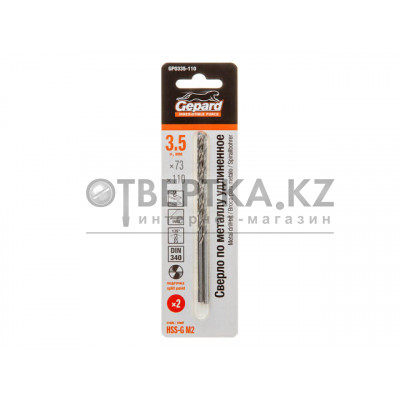 Сверло по металлу ц/х 3.5х73х110 мм удлиненное HSS-G, комплект из 2-х шт GEPARD GP0335-110