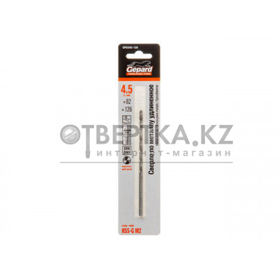Сверло по металлу ц/х 4.5х82х126 мм удлиненное HSS-G GEPARD GP0345-126