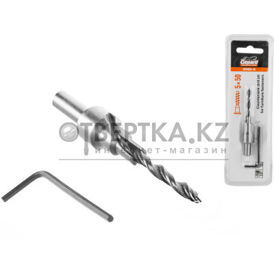 Сверло для мебельных стяжек GEPARD GP0450-55
