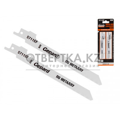 Пилка сабельная по металлу S711EF (2 шт.) GEPARD GP0614-23