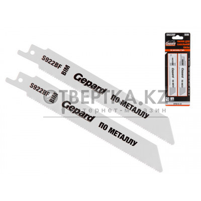 Пилка сабельная по металлу S922BF (2 шт.) GEPARD GP0618-24