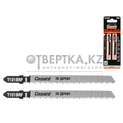Пилка лобз. по дереву T101BRF (2 шт.) GEPARD GP0625-20