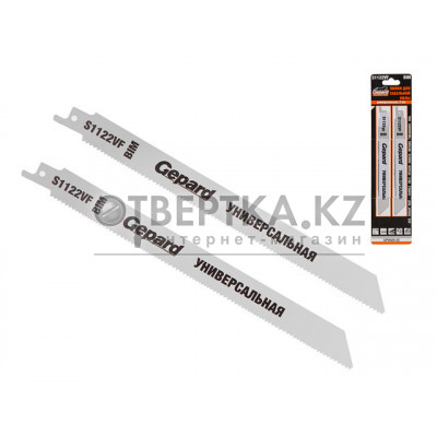 Пилка сабельная по дереву с гвоздями S1122VF (2 шт.) GEPARD GP0626-25