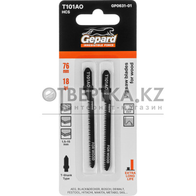 Пилка лобз. по дереву T101AO (2 шт.) GEPARD GP0631-01