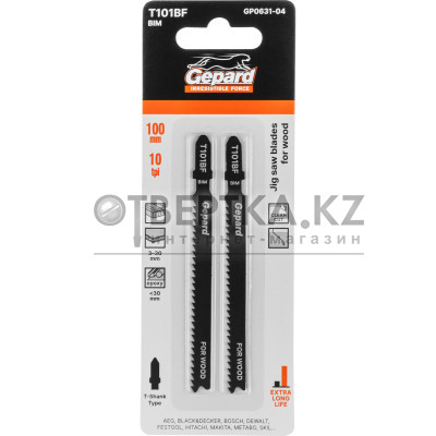 Пилка лобз. по дереву T101BF (2 шт.) GEPARD GP0631-04