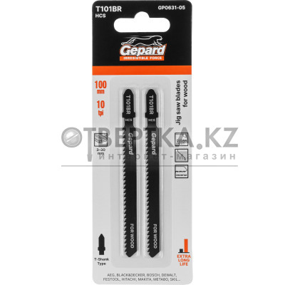 Пилка лобз. по дереву T101BR (2 шт.) GEPARD GP0631-05