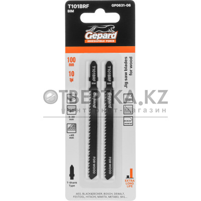 Пилка лобз. по дереву T101BRF (2 шт.) GEPARD GP0631-06