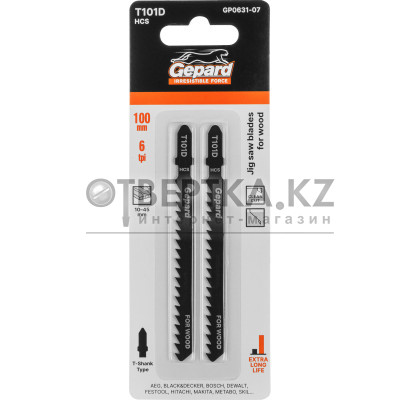 Пилка лобз. по дереву T101D (2 шт.) GEPARD GP0631-07