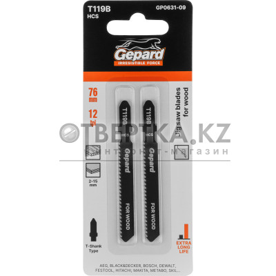 Пилка лобз. по дереву T119B (2 шт.) GEPARD GP0631-09