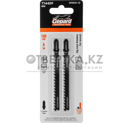 Пилка лобз. по дереву T144DF (2 шт.) GEPARD GP0631-12