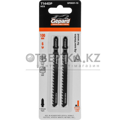 Пилка лобз. по дереву T144DP (2 шт.) GEPARD GP0631-13